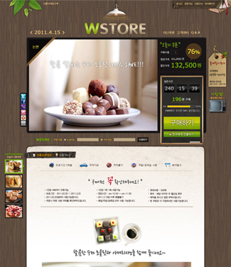 �Ҽ�Ŀ�ӽ� ��Ų������ 017