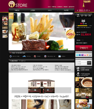 �Ҽ�Ŀ�ӽ� ��Ų������ 016