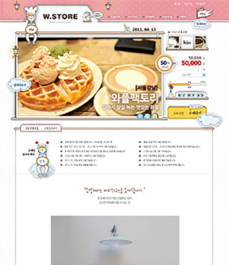 �Ҽ�Ŀ�ӽ� ��Ų������015
