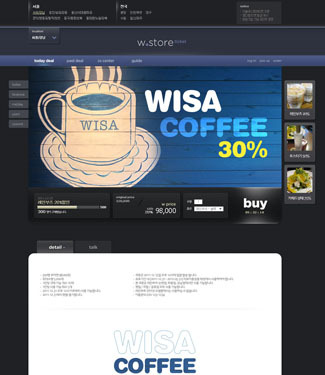 �Ҽ�Ŀ�ӽ� ��Ų������ 018
