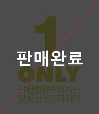 ��Ų������ 104 - ONLY 1